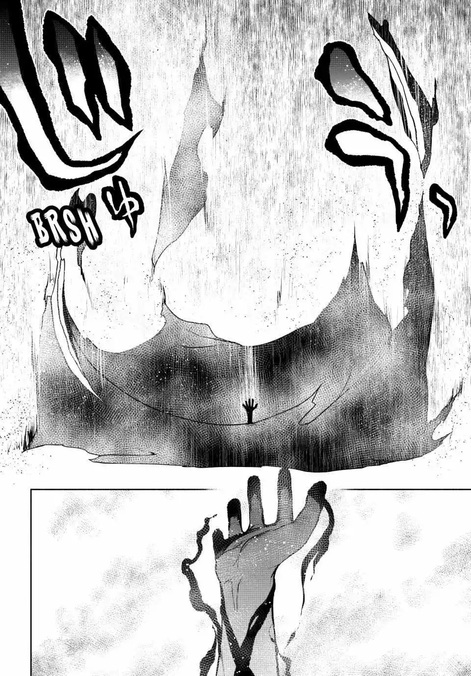 Yozakura Quartet Chapter 177 page 16