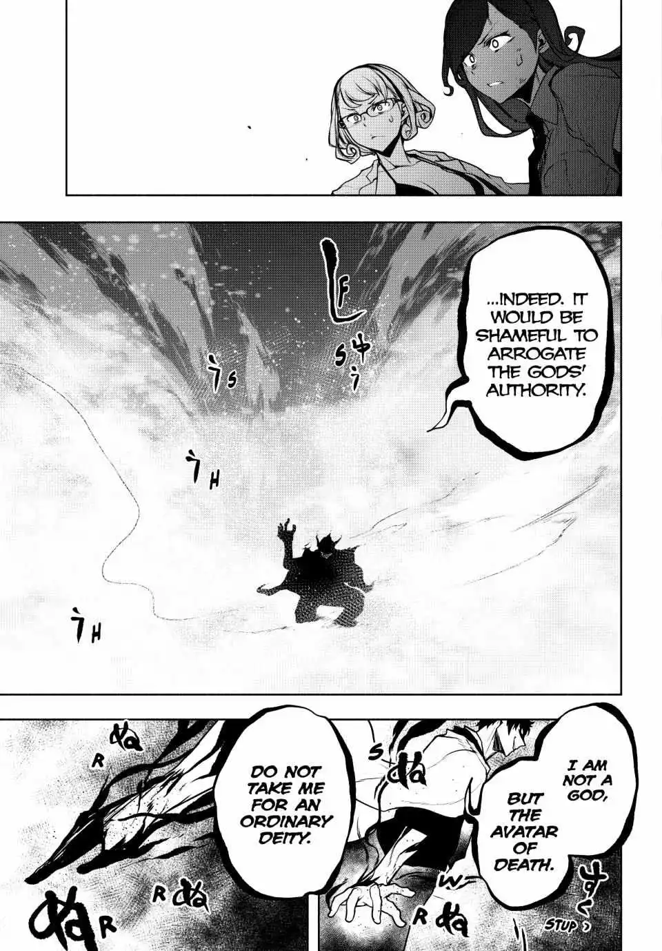 Yozakura Quartet Chapter 177 page 17
