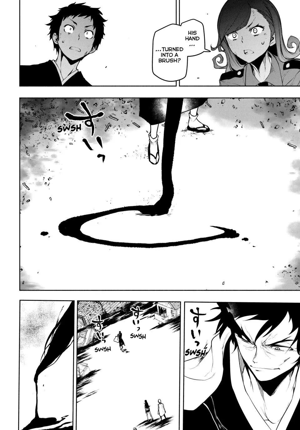 Yozakura Quartet Chapter 177 page 19