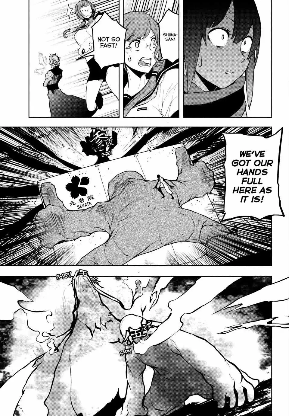 Yozakura Quartet Chapter 177 page 24
