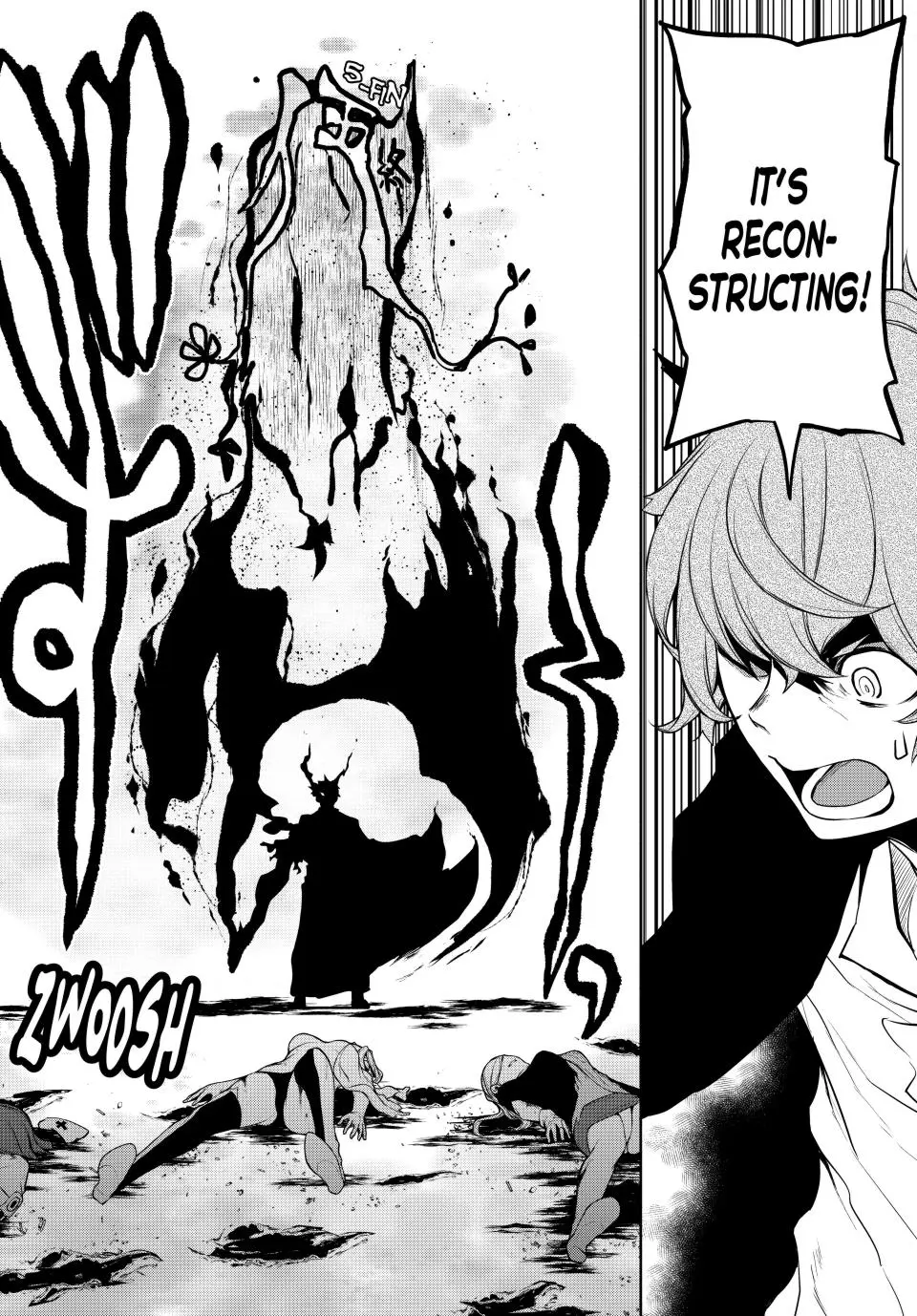Yozakura Quartet Chapter 177 page 33