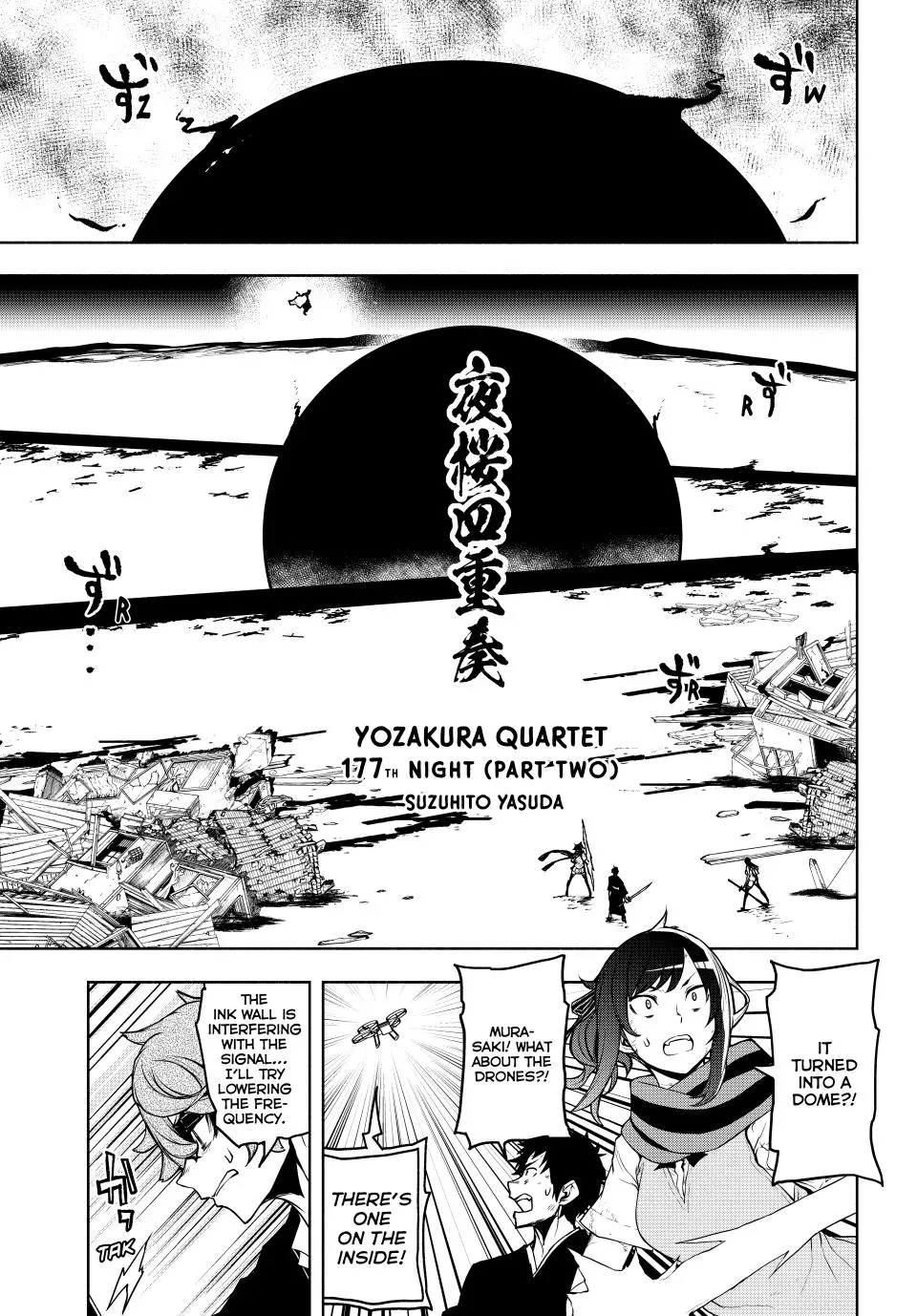 Yozakura Quartet Chapter 177 page 36