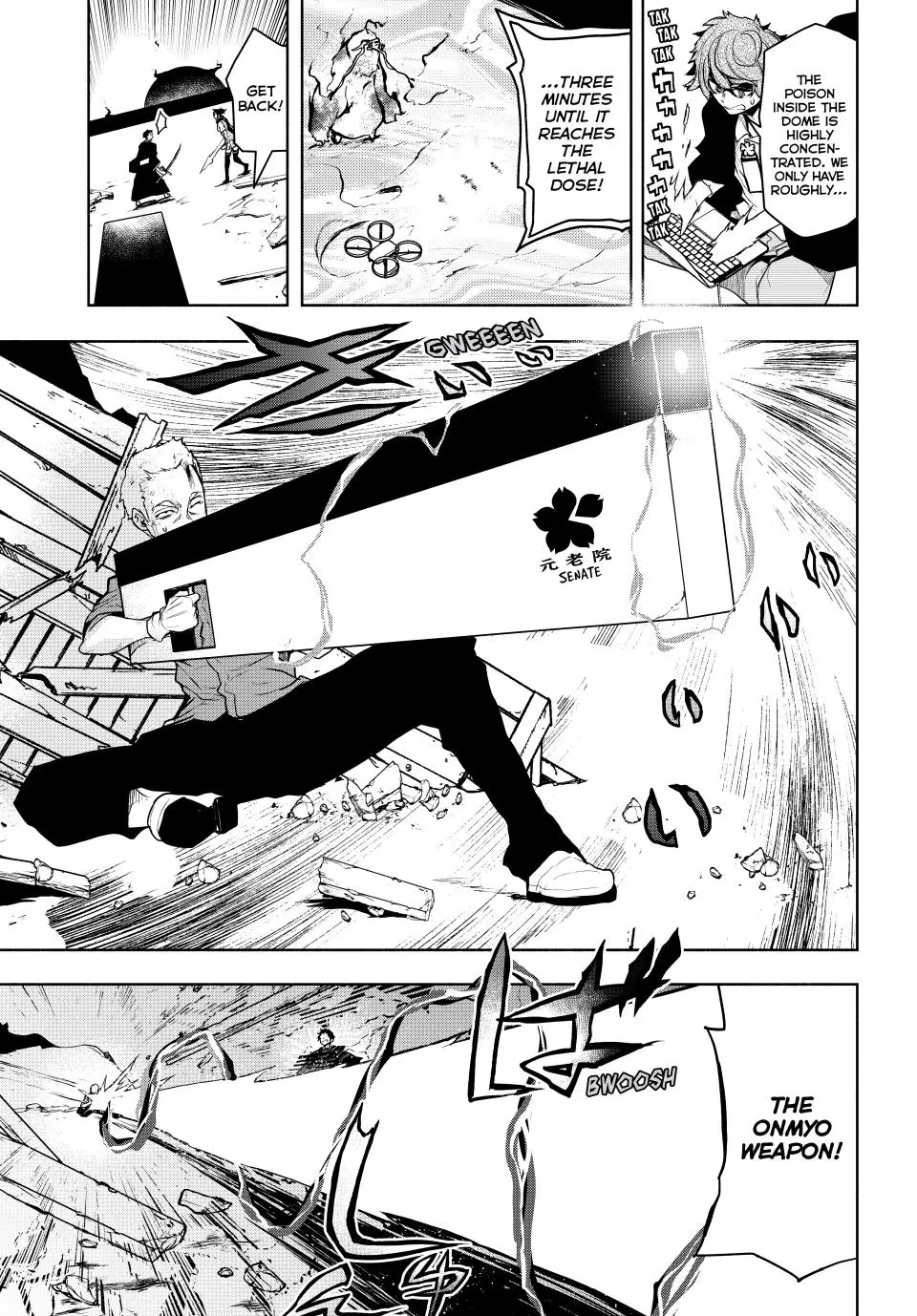 Yozakura Quartet Chapter 177 page 40