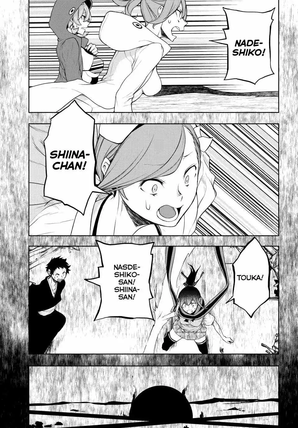 Yozakura Quartet Chapter 177 page 44