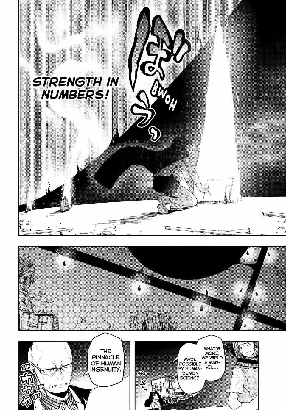 Yozakura Quartet Chapter 177 page 49