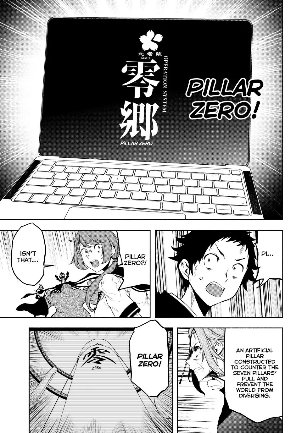Yozakura Quartet Chapter 177 page 50