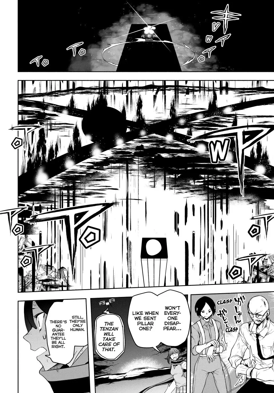 Yozakura Quartet Chapter 177 page 59