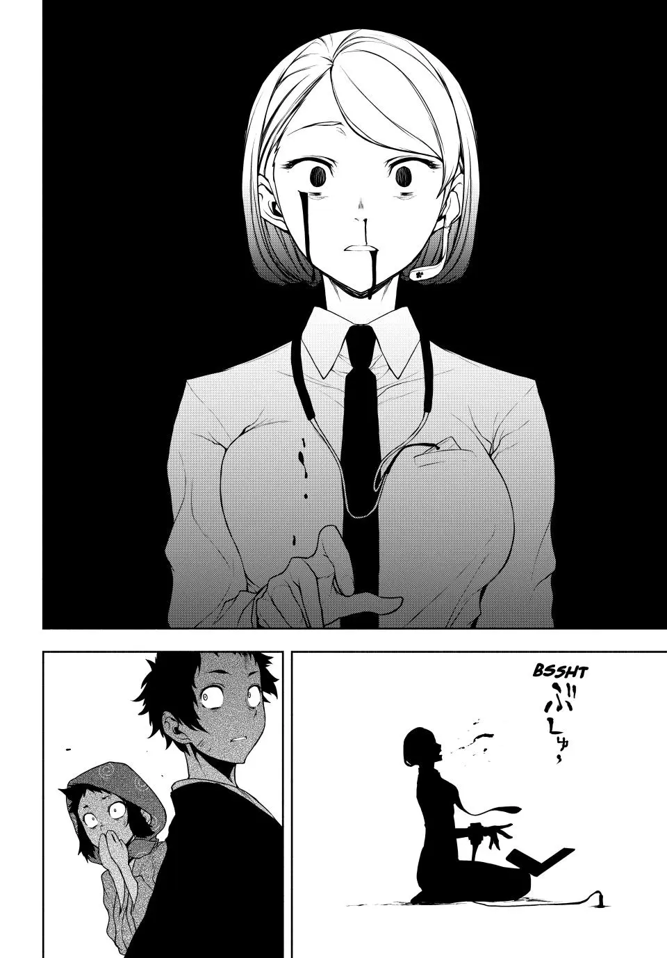 Yozakura Quartet Chapter 177 page 61