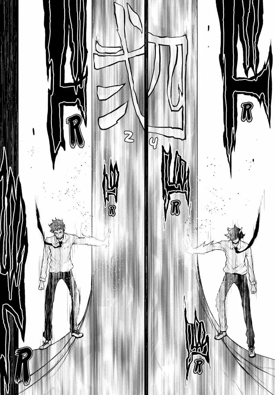 Yozakura Quartet Chapter 177 page 67