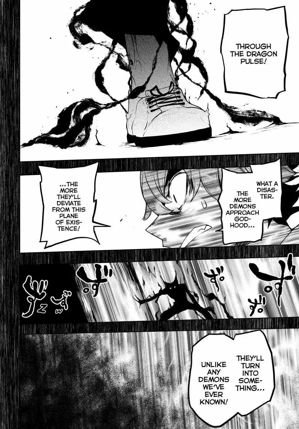 Yozakura Quartet Chapter 177 page 69