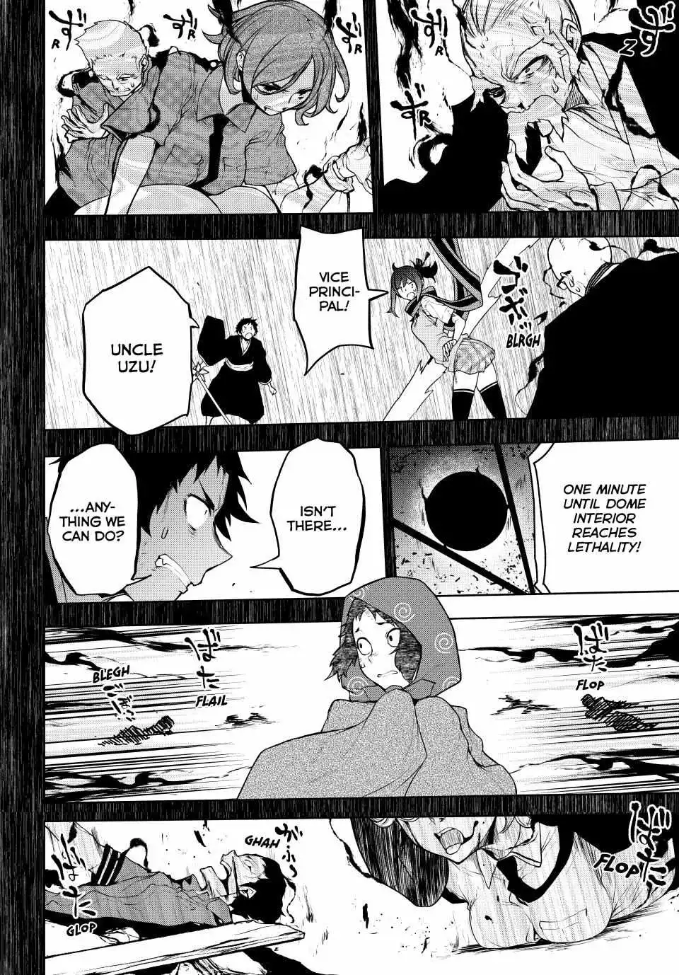 Yozakura Quartet Chapter 177 page 71