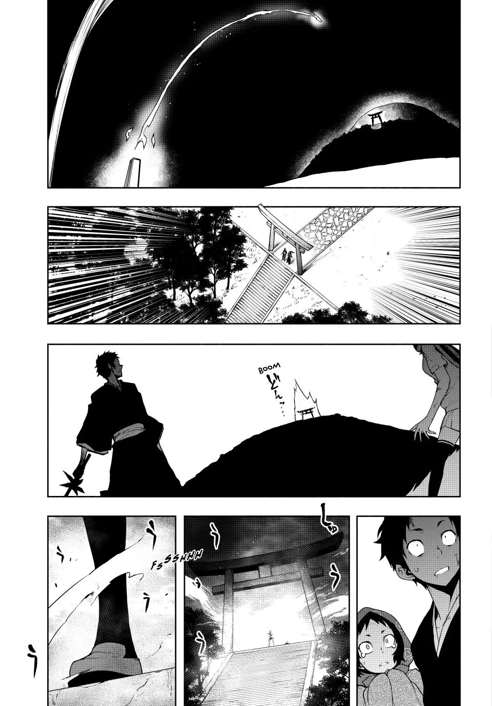 Yozakura Quartet Chapter 177 page 78