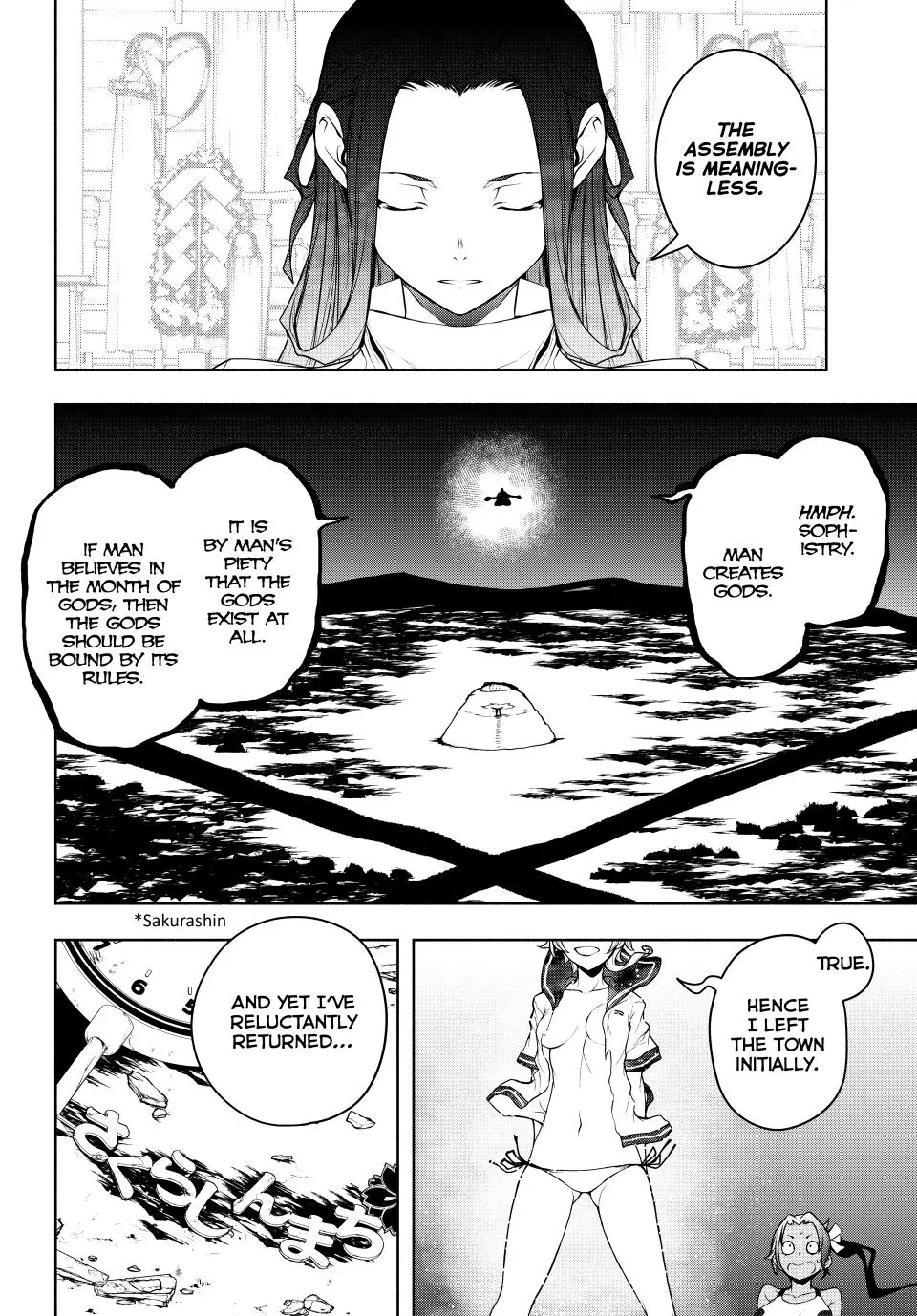 Yozakura Quartet Chapter 177 page 81