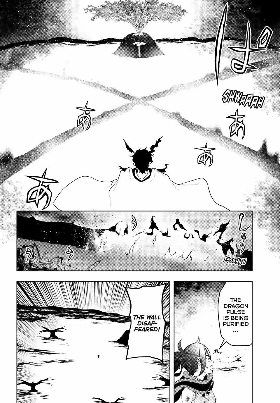 Yozakura Quartet Chapter 177 page 88