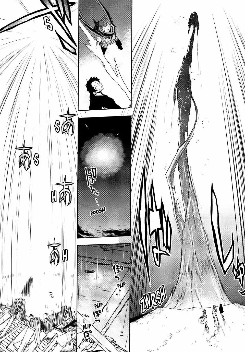 Yozakura Quartet Chapter 177 page 93