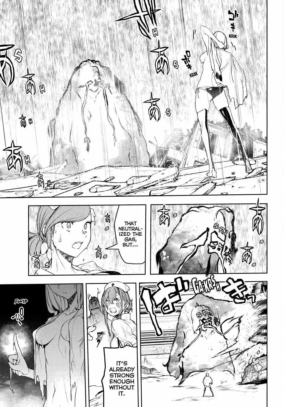Yozakura Quartet Chapter 177 page 95