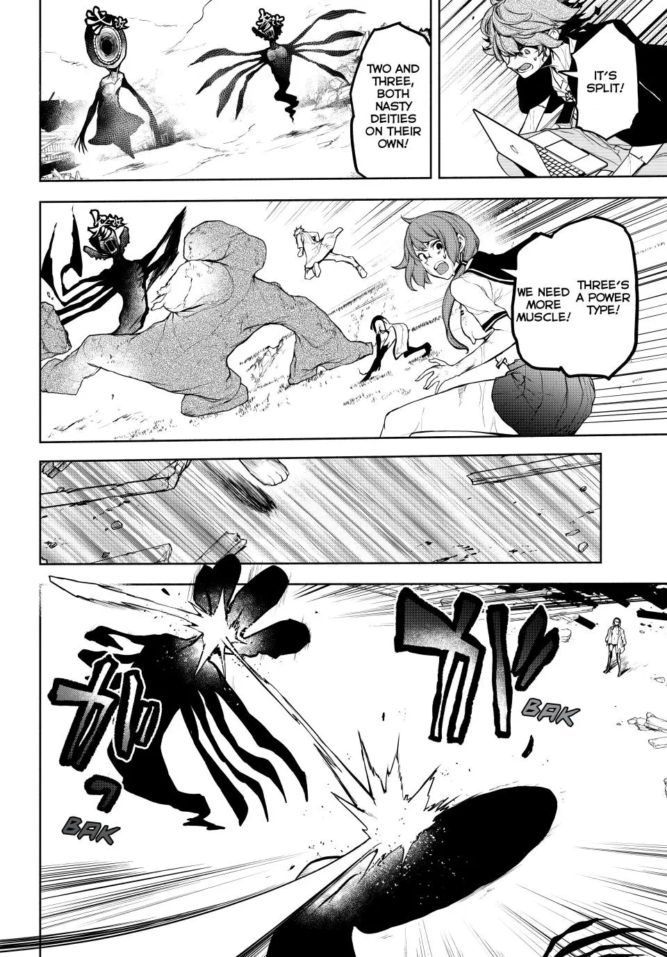 Yozakura Quartet Chapter 177 page 98