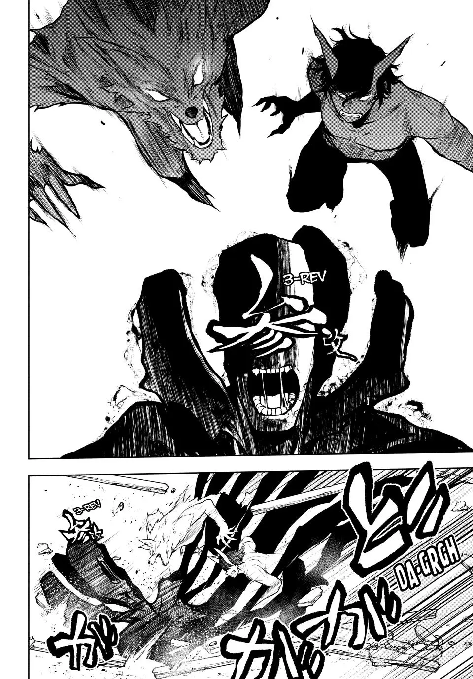 Yozakura Quartet Chapter 177 page 100