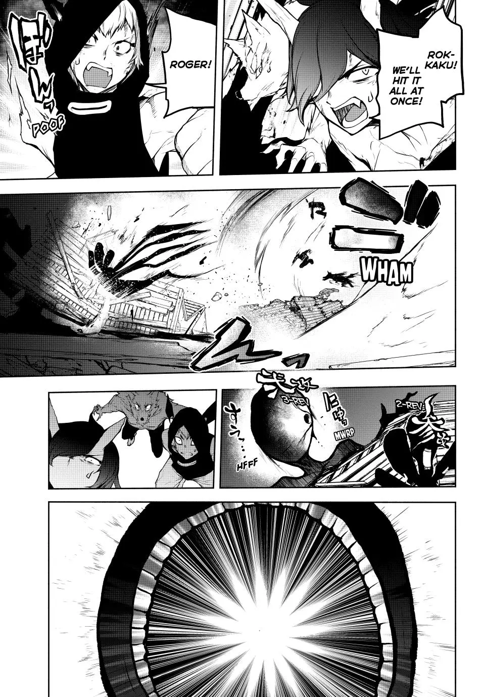 Yozakura Quartet Chapter 177 page 101