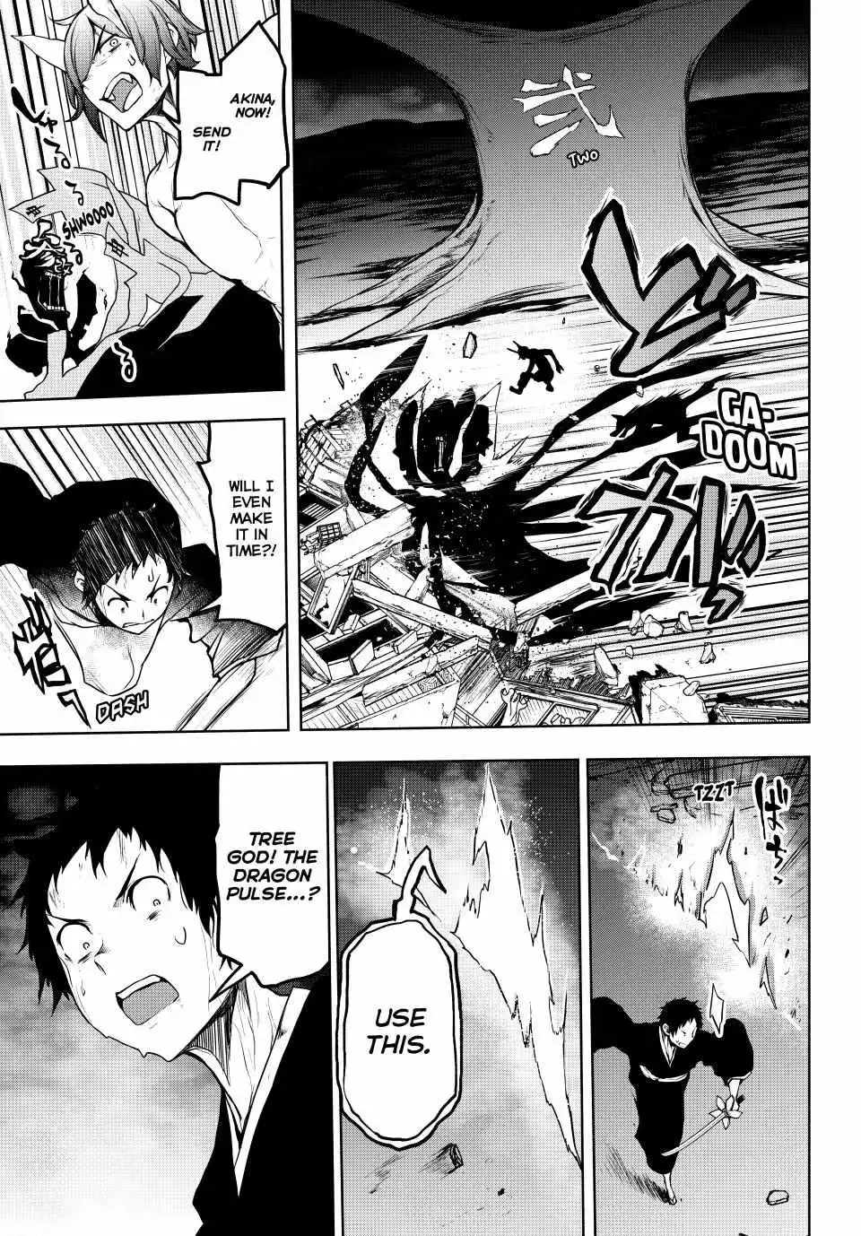 Yozakura Quartet Chapter 177 page 105