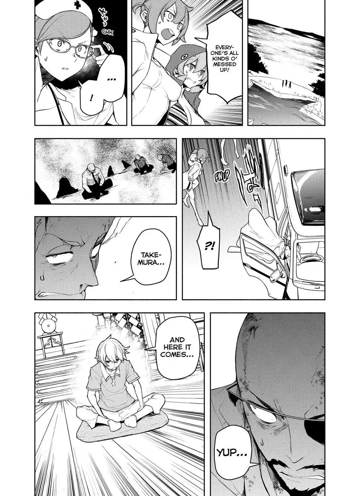 Yozakura Quartet Chapter 178 page 3
