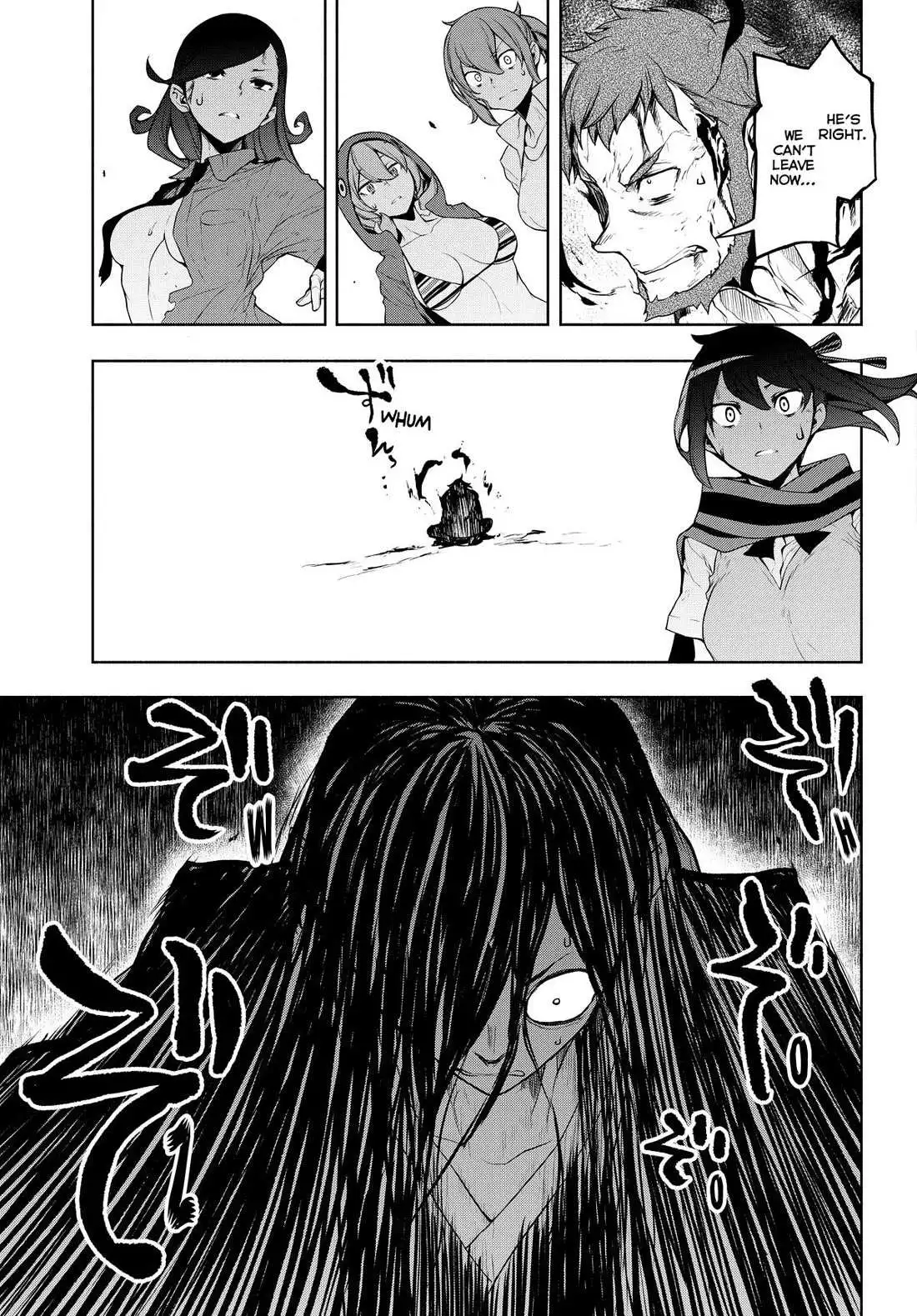 Yozakura Quartet Chapter 178 page 7