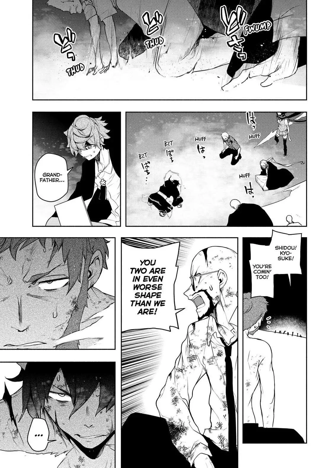 Yozakura Quartet Chapter 178 page 13