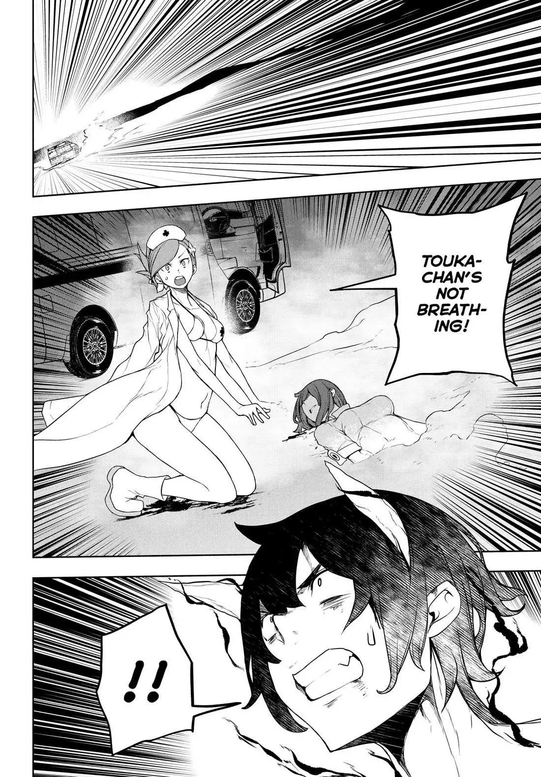 Yozakura Quartet Chapter 178 page 20