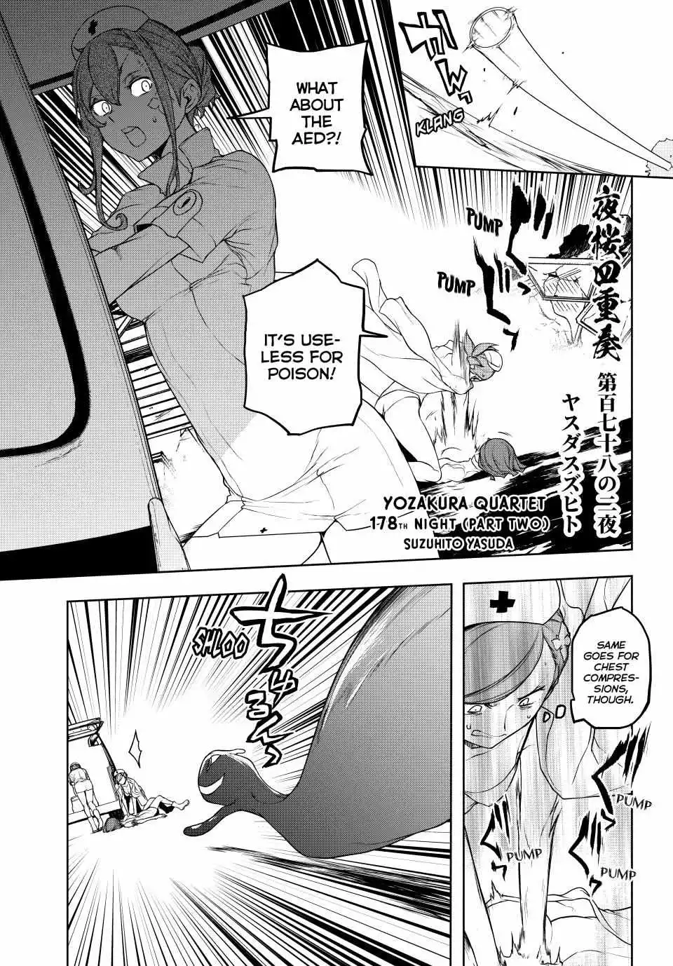 Yozakura Quartet Chapter 178 page 21