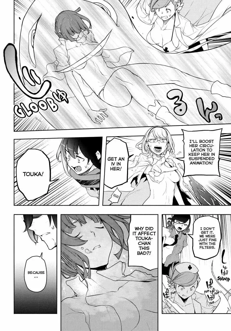 Yozakura Quartet Chapter 178 page 22