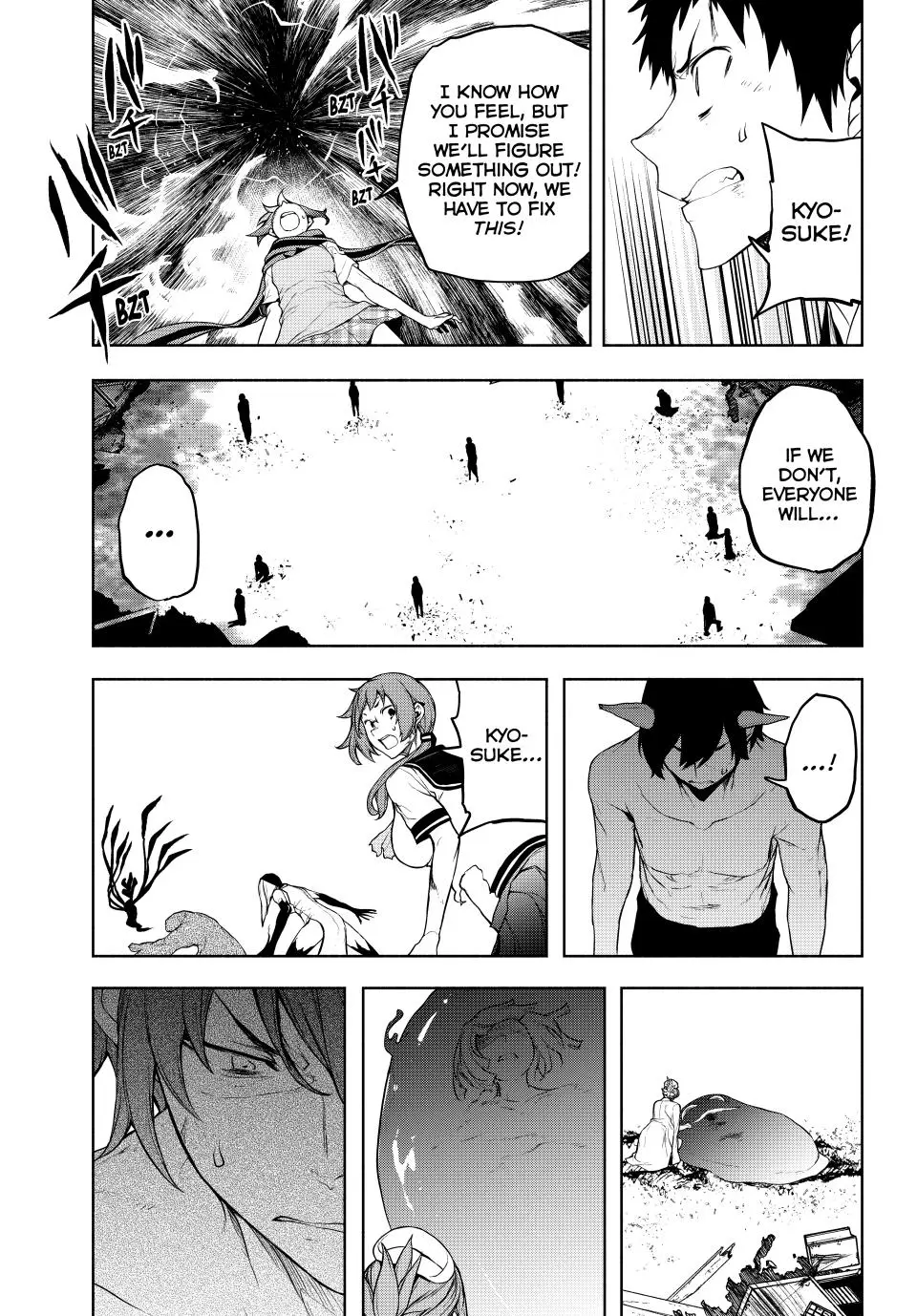 Yozakura Quartet Chapter 178 page 25