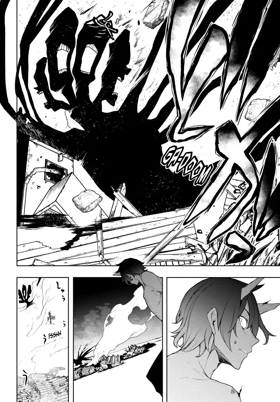 Yozakura Quartet Chapter 178 page 26