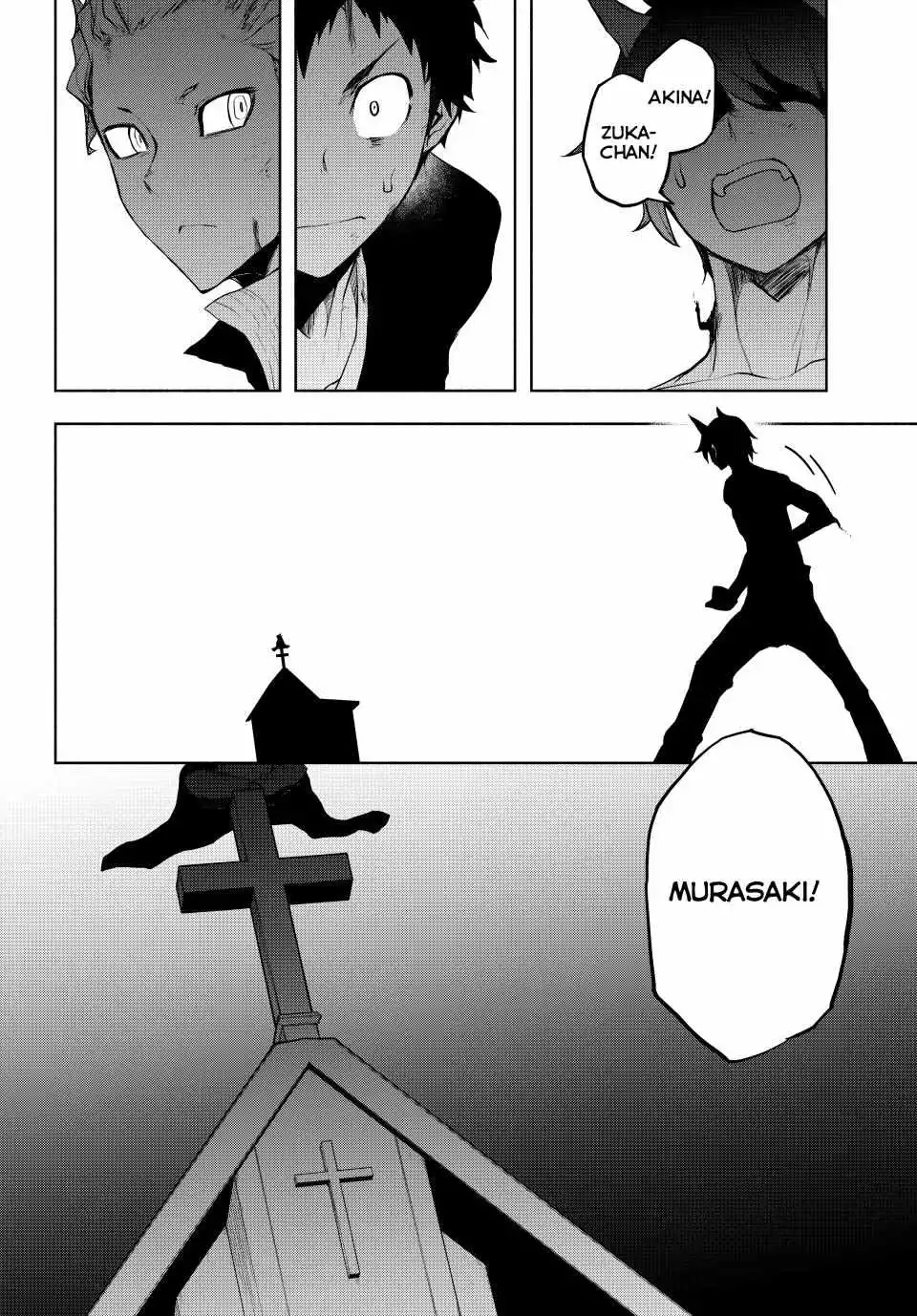 Yozakura Quartet Chapter 178 page 30