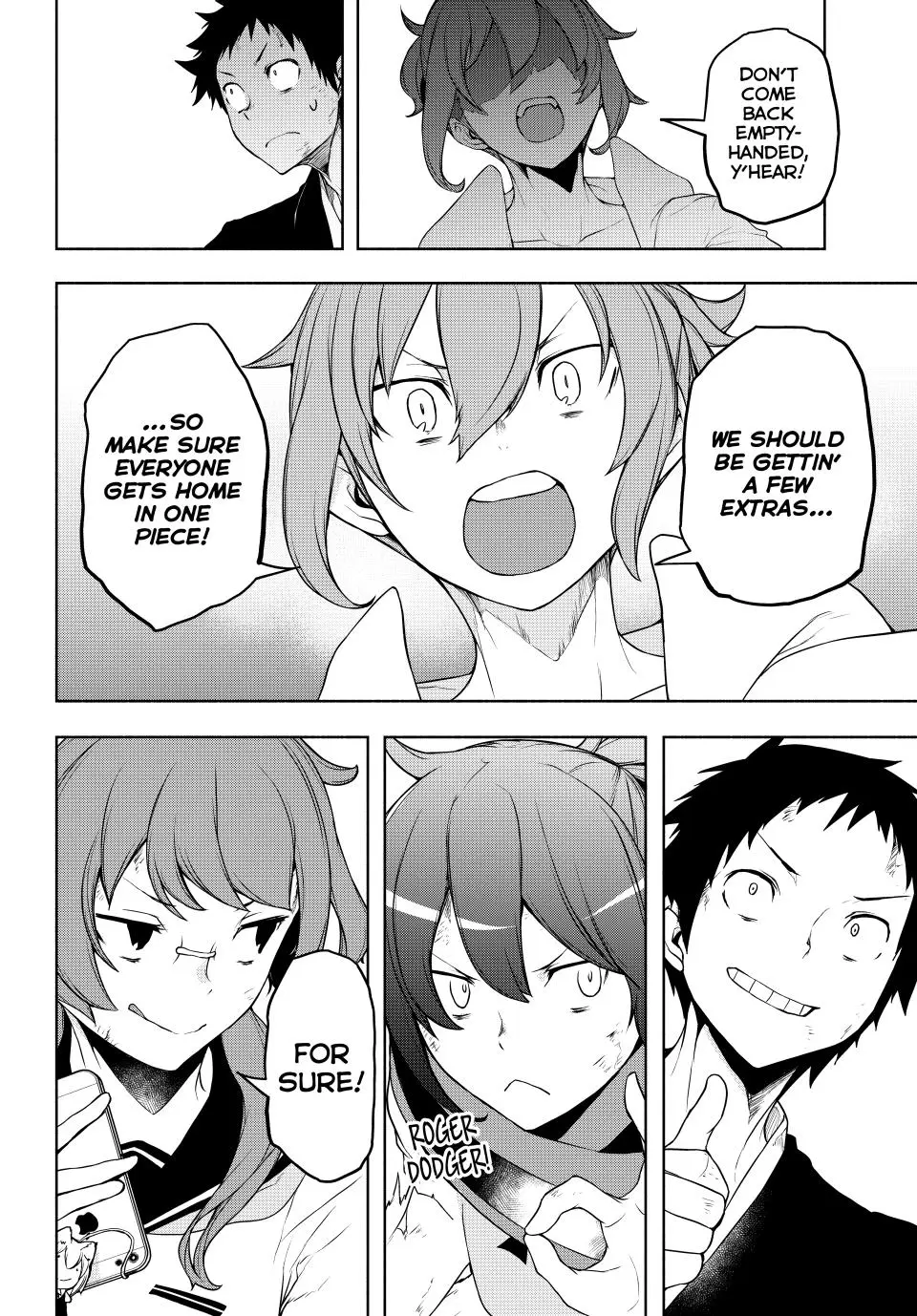 Yozakura Quartet Chapter 178 page 34