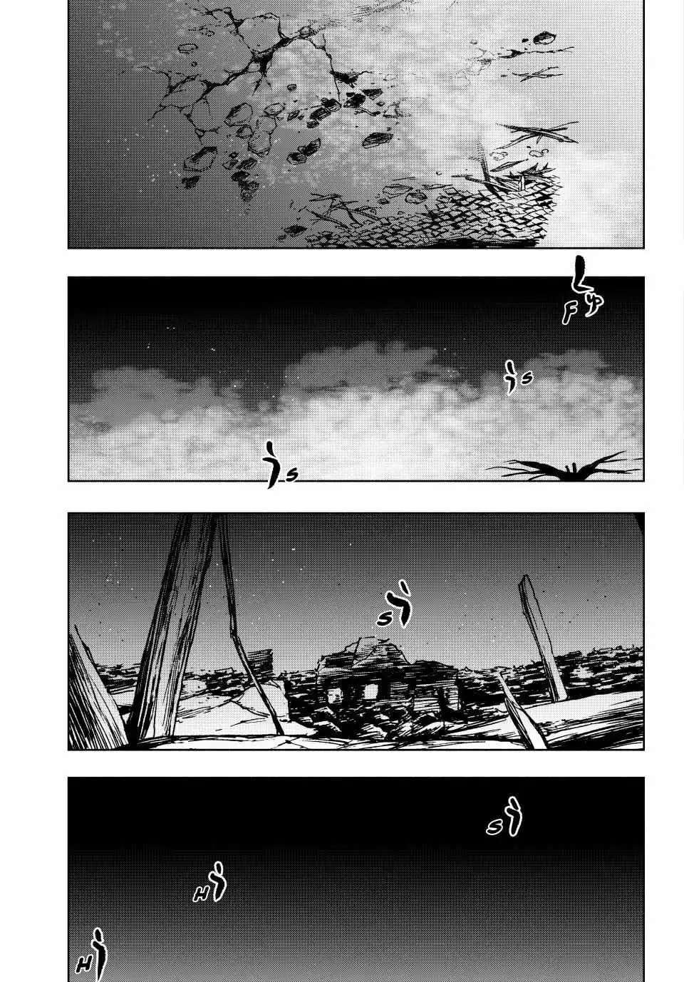 Yozakura Quartet Chapter 178 page 39