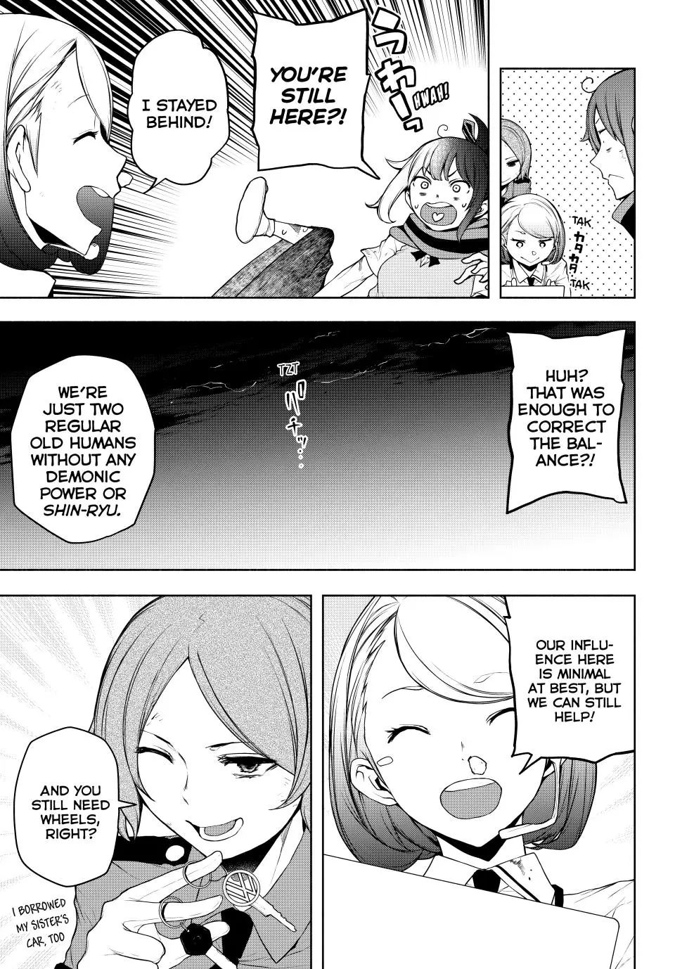 Yozakura Quartet Chapter 178 page 41