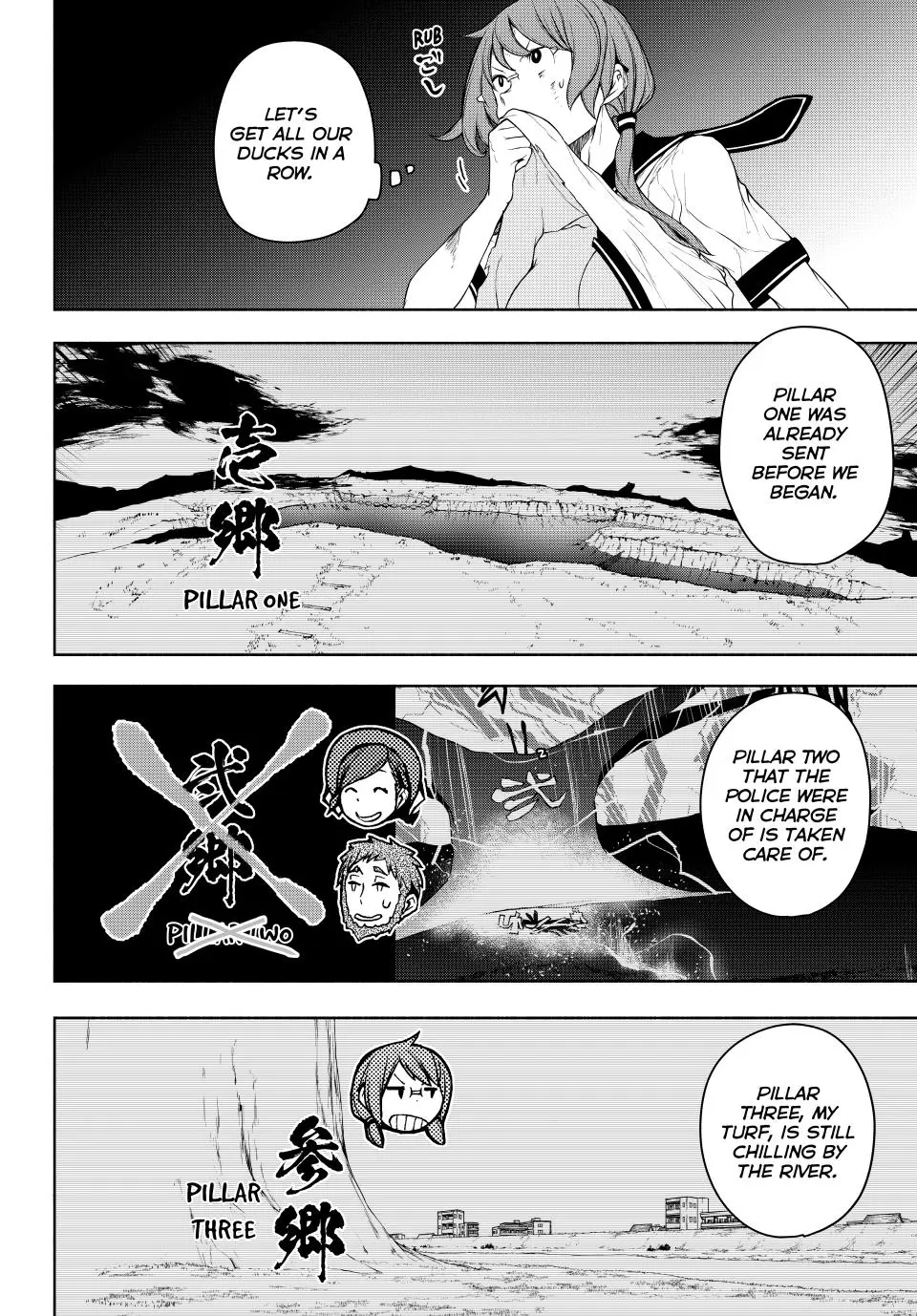 Yozakura Quartet Chapter 179 page 6