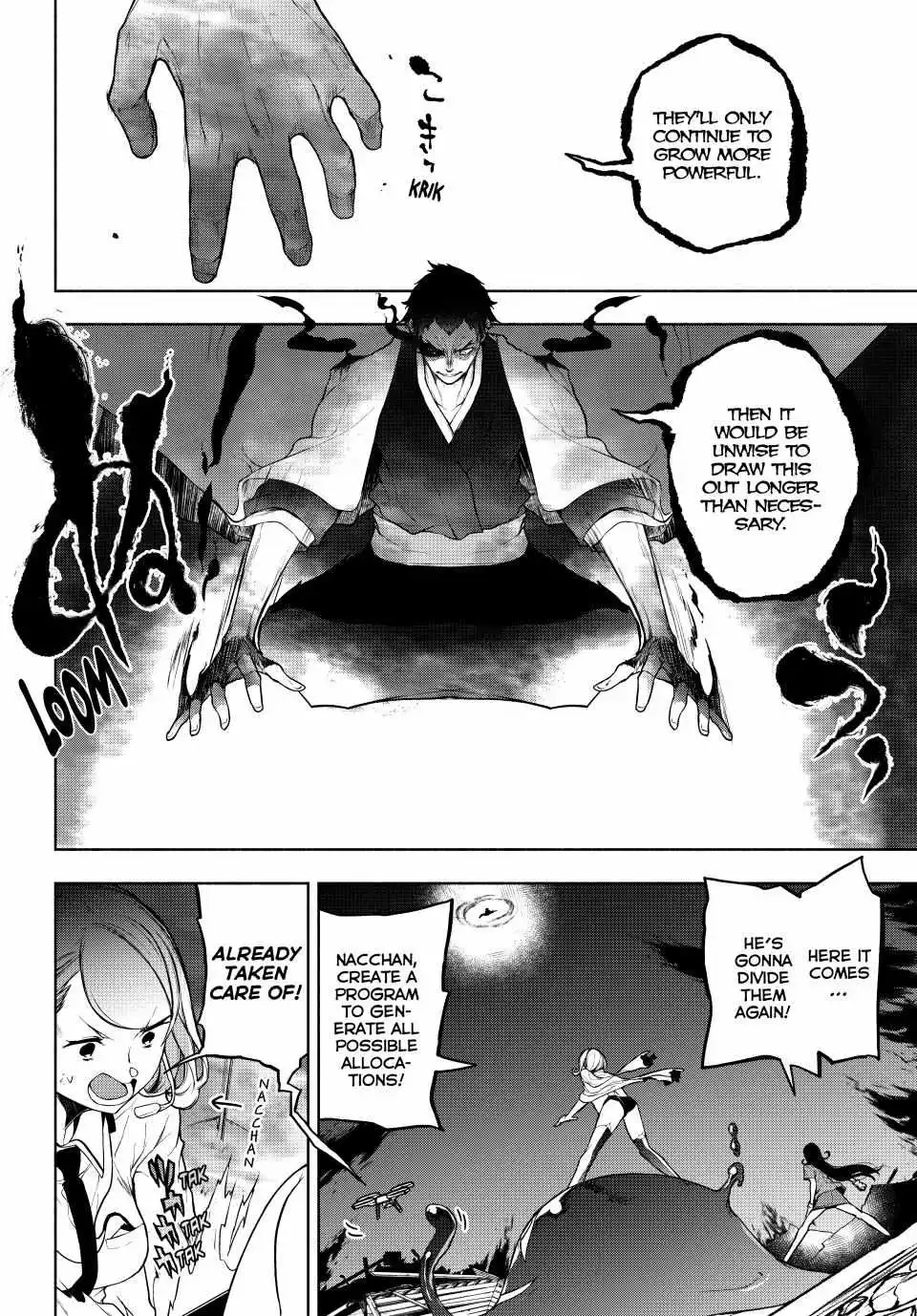 Yozakura Quartet Chapter 179 page 12
