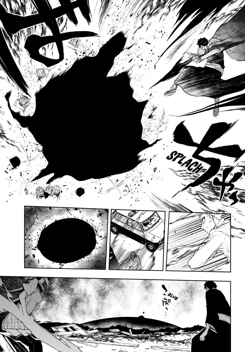 Yozakura Quartet Chapter 179 page 17