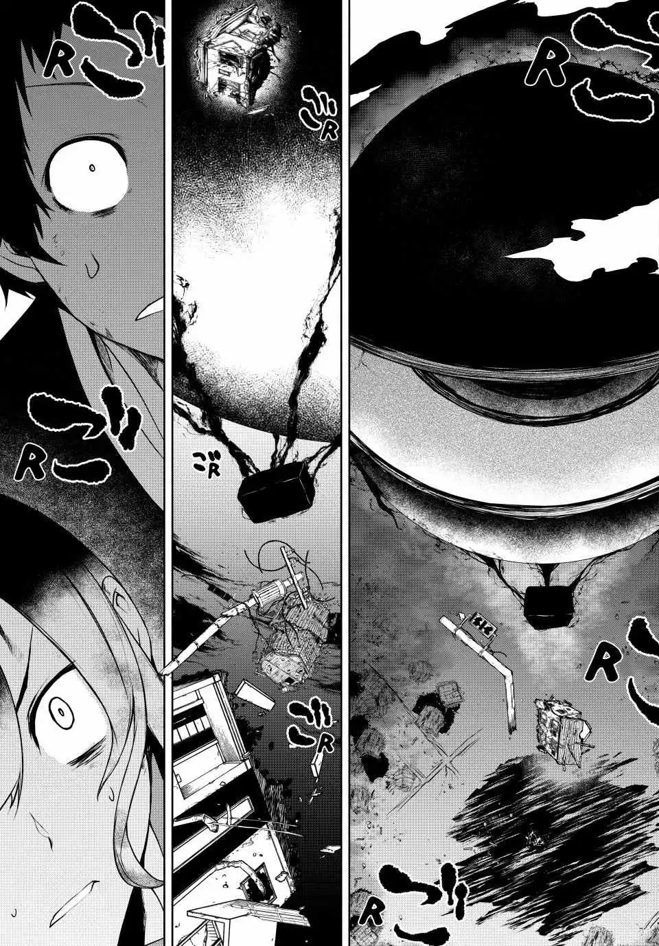 Yozakura Quartet Chapter 179 page 19