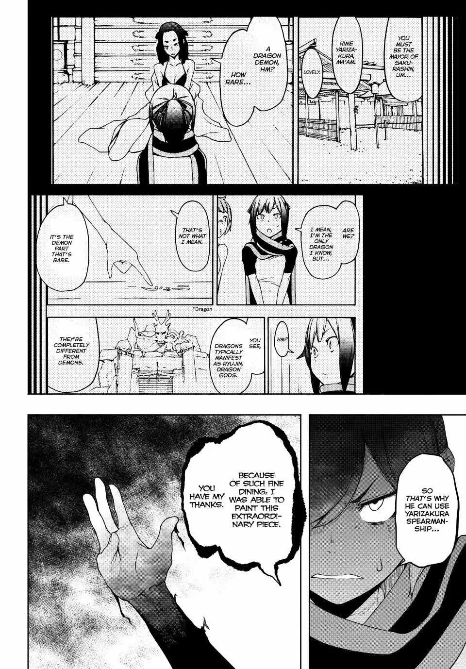 Yozakura Quartet Chapter 179 page 23
