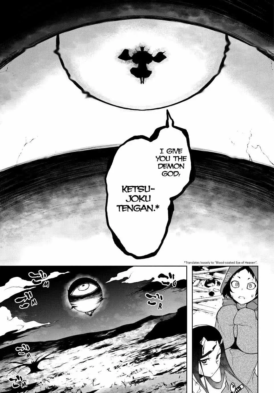 Yozakura Quartet Chapter 179 page 24