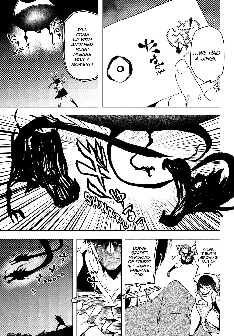 Yozakura Quartet Chapter 179 page 38