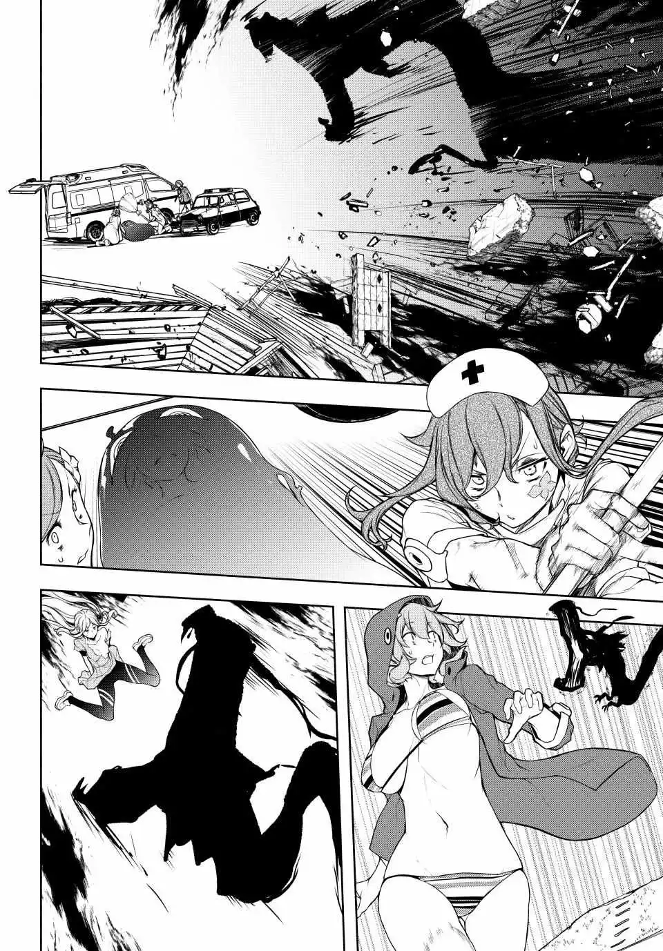 Yozakura Quartet Chapter 179 page 39