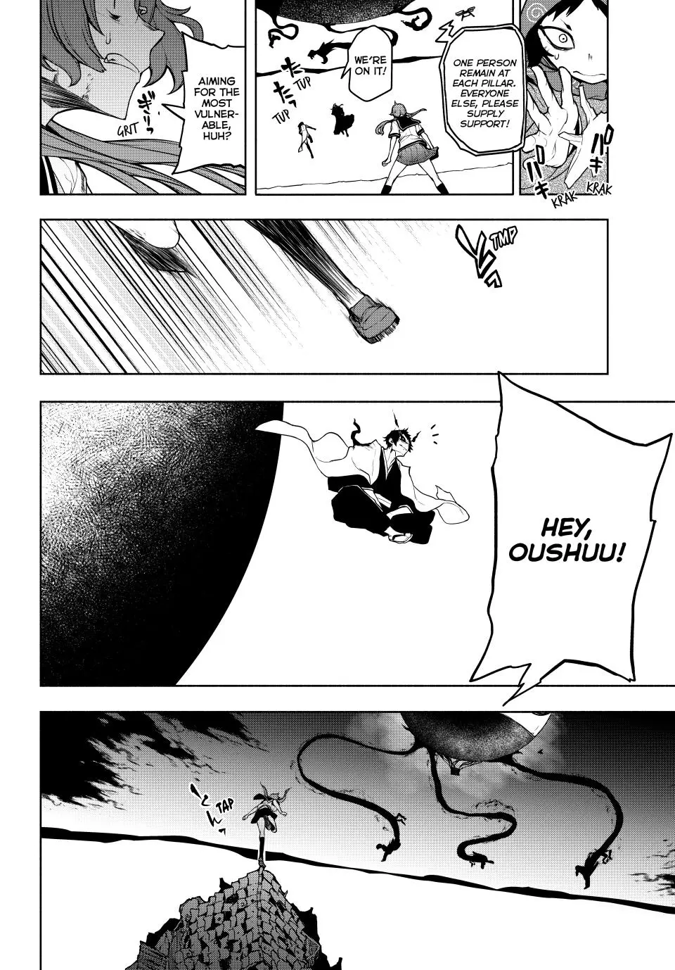 Yozakura Quartet Chapter 179 page 41