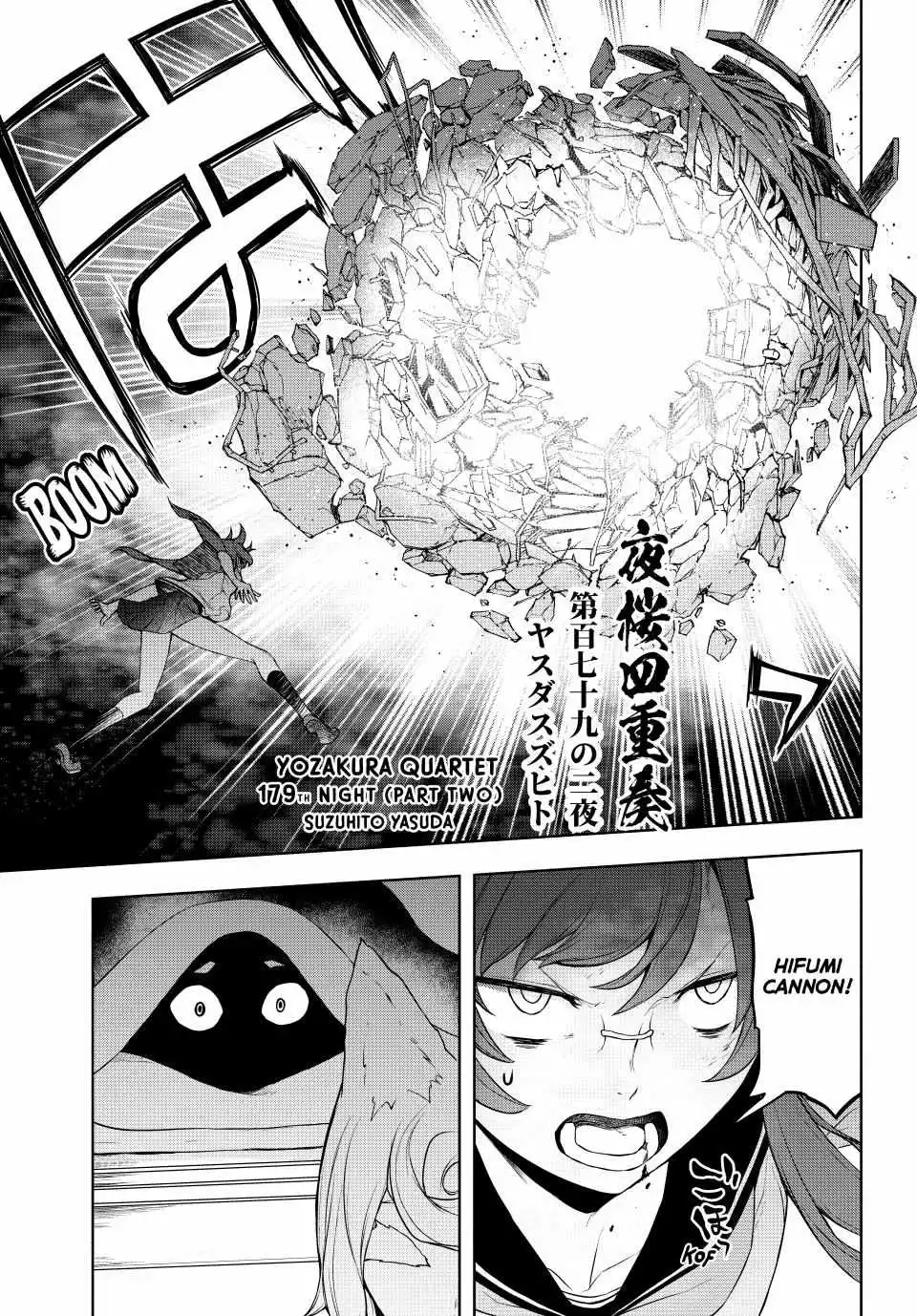 Yozakura Quartet Chapter 179 page 45