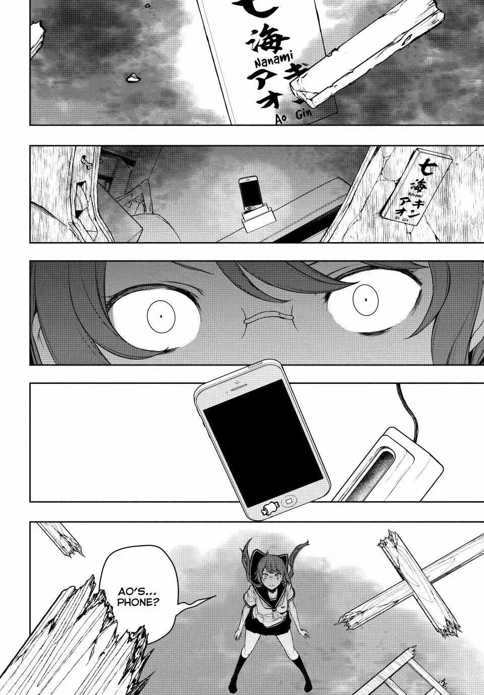 Yozakura Quartet Chapter 179 page 48