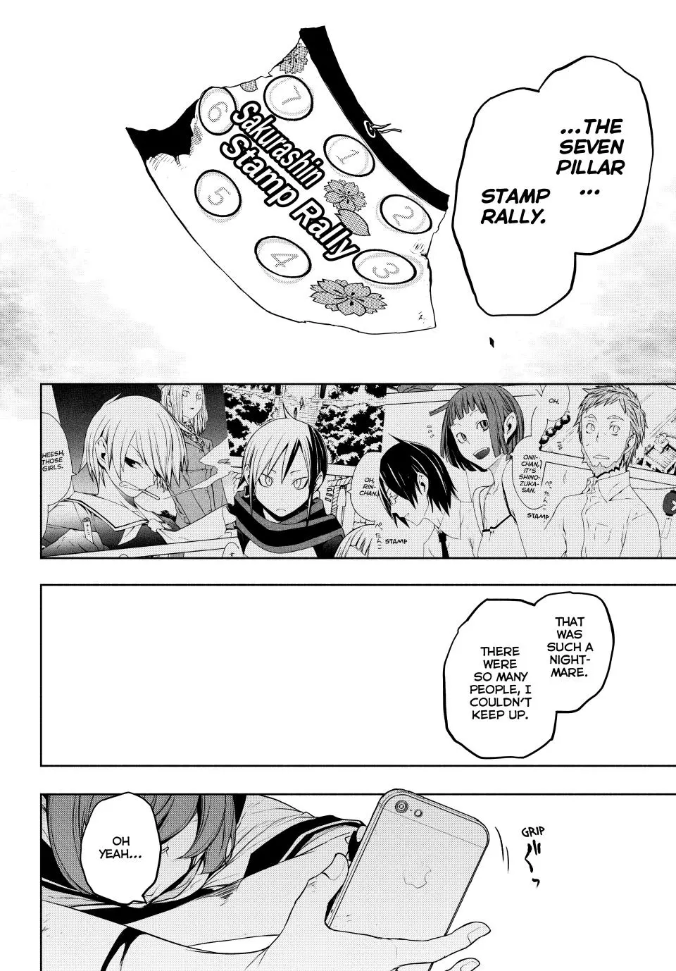 Yozakura Quartet Chapter 179 page 62