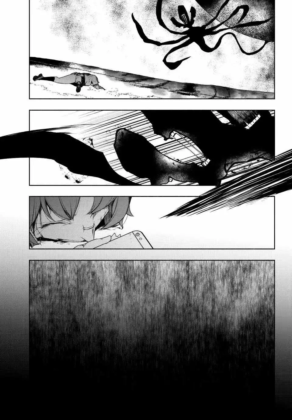 Yozakura Quartet Chapter 179 page 65