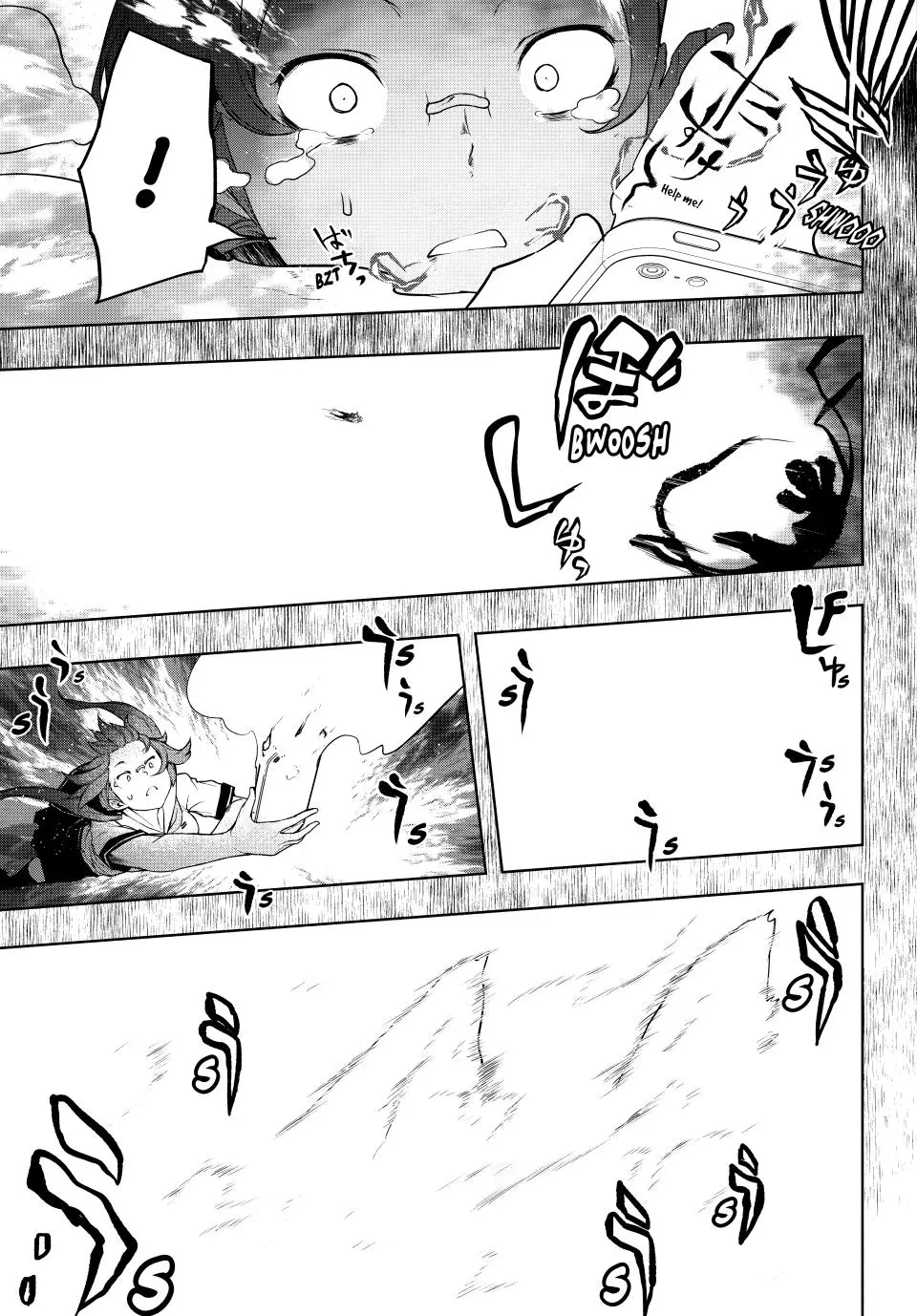 Yozakura Quartet Chapter 179 page 67